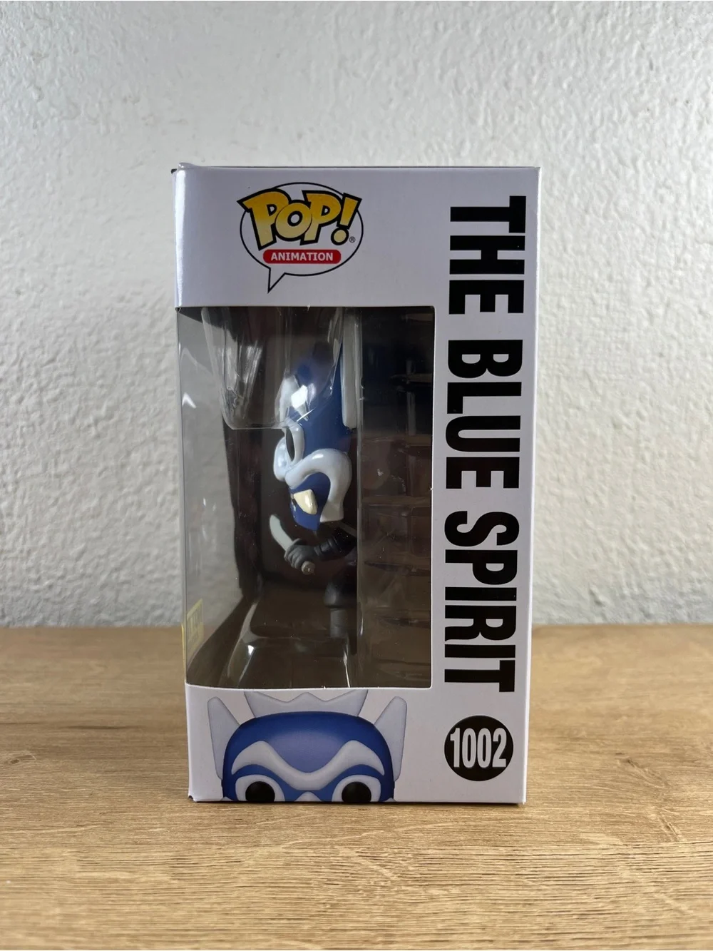 Funko new never